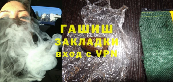 мдпв Заволжск