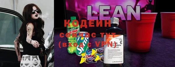 мефедрон мука Елабуга