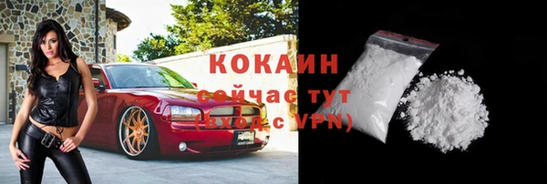 экстази Заводоуковск