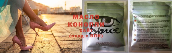 мдпв Заволжск
