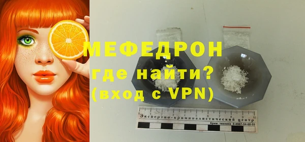 мдпв Заволжск