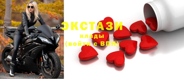 мдпв Заволжск