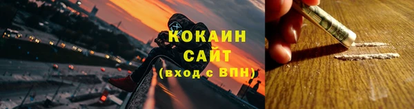 мдпв Заволжск