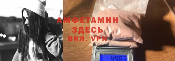 мдпв Заволжск