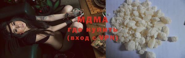 мдпв Заволжск
