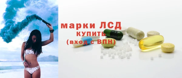 мдпв Заволжск