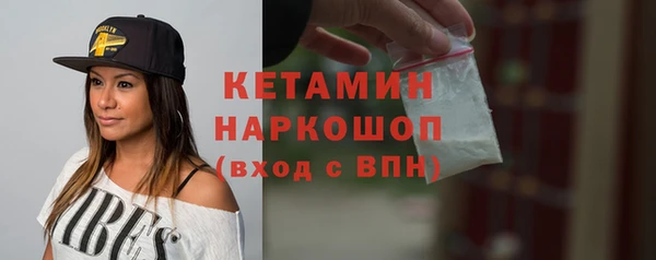 мдпв Заволжск