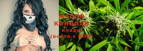 экстази Заводоуковск