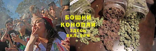 МДМА Заволжье