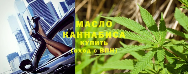 мдпв Заволжск