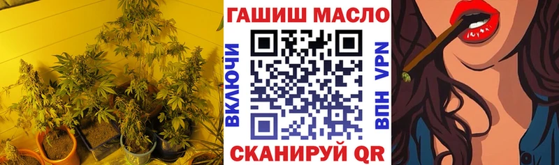 Дистиллят ТГК концентрат  Кашира 