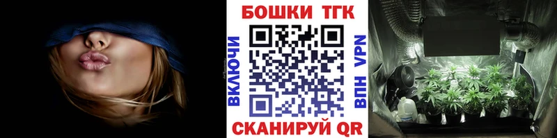 хочу наркоту  Кашира  Марихуана OG Kush 